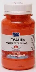 Гуашь оранжевая 40мл МК, фото №1