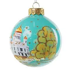 Шар "Храм Христа Спасителя", 80 мм., в подарочной упаковке, фото №1