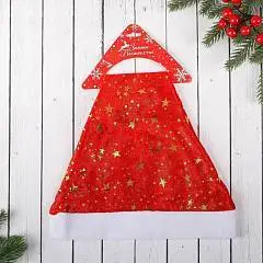 Колпак новогодний Звёздочки маленькие 40х27см, красный, фото №1