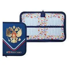 Пенал без наполнения Hatber "Я люблю Россию" 190х130мм, 1отд, фото №1