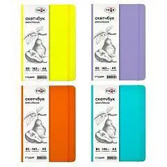 Альбом д/эскизов А5 80л Гамма "Студия" яркие цв тв обл сл к 140г, фото №1
