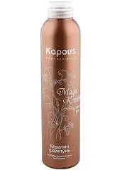 Шампунь Kapous Fragrance free Magic Keratin 300мл, фото №1