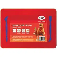 Доска д/лепки Гамма А4+2 стека пластик красный, фото №1