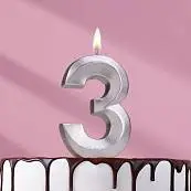 Детальное фото