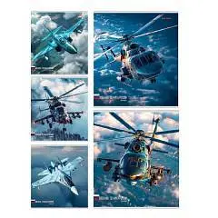 Тетрадь 48л КЛЕТКА "БОЕВАЯ АВИАЦИЯ" мел.обл, фото №1