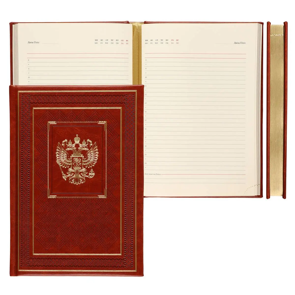 Ежедневник недат А5 "Символика" тисн фольг, коричневый, фото №1