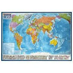 Карта мира политическая 157х107см, 1:21,5М, с ламинацией, интера, фото №1