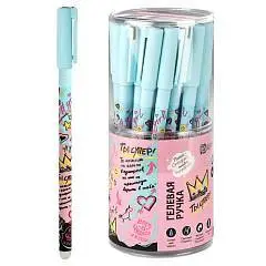 Ручка гелевая Пиши-Стирай Fenix "Ты супер" 0,5мм, синяя, микс, фото №1