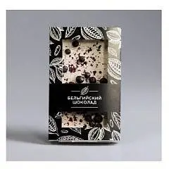 Шоколад белый с смородиной, фото №1