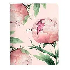 Дневник шк. "Peony" пудровый, мягк.обл, фото №1