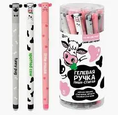 Ручка гелевая Пиши-Стирай Fenix, 0,5мм, синяя, фото №1