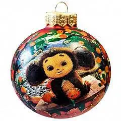 Шар "Чебурашка 3", 80 мм., в подарочной упаковке, фото №1