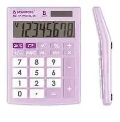Калькулятор BRAUBERG 8 разр, двпитание, СИРЕНЕВЫЙ 154*115, фото №1