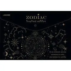 Папка на кнопке "deVENTE. Zodiac-2" A4, тиснение фольгой, фото №1