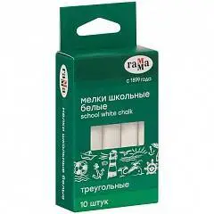 Мелки школьные белые, 10шт, мягкие, треугольные, европодвес, фото №1