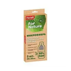 Салфетки д/уборки микрофибра Paclan For Nature 30*30см 3шт, фото №1