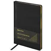 Детальное фото