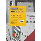 Детальное фото