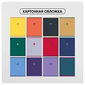 Детальное фото