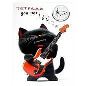 Детальное фото