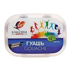 Гуашь 12цв 20мл Луч Классика в контейнере, фото №1
