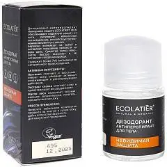 Дезодорант-антиперспирант Ecolatier Men Невид. защита 50мл, фото №1