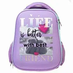 Рюкзак Hatber ERGONOMIC light Friends 38Х29Х15см, 2отд., фото №1