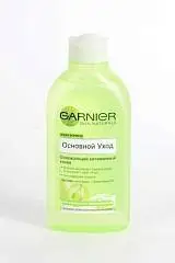 Тоник д/лица Garnier Основной уход Экстракт винограда200мл, фото №1