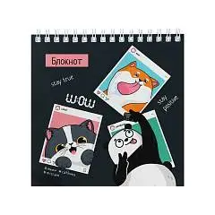 Блокнот 140х140 мм, 60л "СЕЛФИ" клетка, фото №1