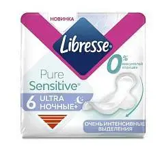 Прокладки гиг. Libresse Ultra Pure Sensitive Ночные 6 шт, фото №1