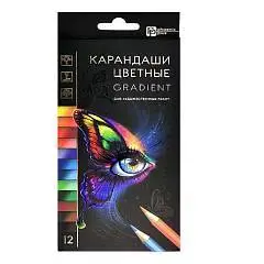 Карандаши цветные "Градиент" 12цв, фото №1