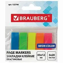 Закладки самоклеящиеся пластик неон BRAUBERG 45х12мм, 5цв, 20л, фото №1