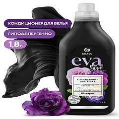 Кондиционер для белья EVA black reflection концентрат 1,8л, фото №1