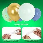 Детальное фото