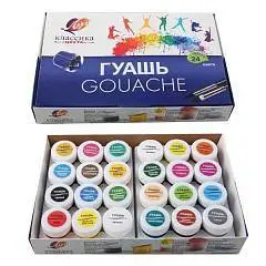 Гуашь 24цв 20мл Луч Классика, фото №1