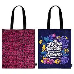 Сумка-шоппер Феникс+ "СТРИТ АРТ" 35x45 см, 1 отд., фото №1