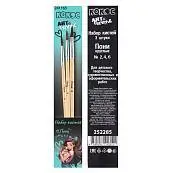 Детальное фото