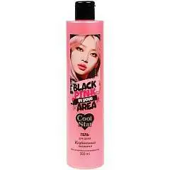 Гель д/д дет Cool Star BLACK PINK Клубничный мохито 350мл, фото №1
