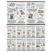 Детальное фото