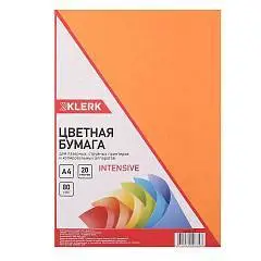 Бумага цветная А4, 80 г/кв.м, 20л, интенсив, оранжевый, фото №1