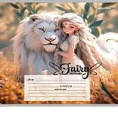 Детальное фото