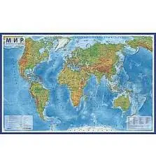 Мир Физический  1:25М (с ламинации)120х78, фото №1