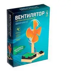 Набор для опытов «Вентилятор», работает от батареек, фото №1