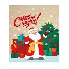 Сумка подарочная "Весёлый Новый год" 14x20x6,5см, фото №1