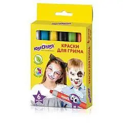 Краски для грима НАБОР 6 цв, д/лица и тела, смываются водой, фото №1