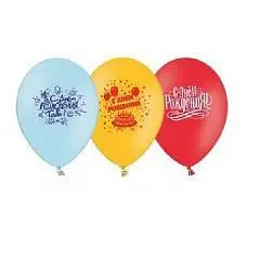 Набор шаров "С Днем Рождения" 30см, 30шт, фото №1