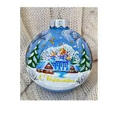 Шар "С Рождеством!", 80 мм., в подарочной упаковке, фото №1