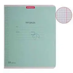 Тетрадь 18л КЛЕТКА "Классика" (зеленый), фото №1