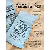 Детальное фото