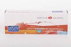 Набор гуаши "Мастер-Класс" 12цв 40мл, фото №1